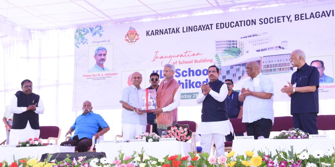 ಮುಂಬರುವ ದಶಕವನ್ನು ಕೃತಕಬುದ್ದಿಮತ್ತೆ ಮುನ್ನಡೆಸಲಿದೆ: ಜೈಶಂಕರ