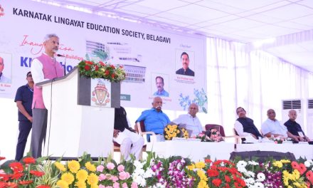 ಶಿಕ್ಷಣ ವ್ಯವಸ್ಥೆಯಲ್ಲಿ ಅಗಾಧವಾದ ಬದಲಾವಣೆ: ಜೈಶಂಕರ