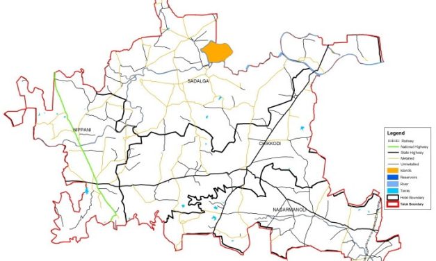 ಬೆಳಗಾವಿ ವಿಭಜಿಸಿ ಚಿಕ್ಕೋಡಿ, ಗೋಕಾಕ ನೂತನ ಜಿಲ್ಲೆ ?