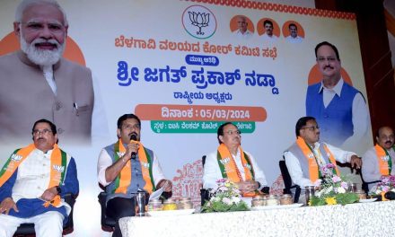 ಪಾಕ್ ಪರ ಘೋಷಣೆ ಕೂಗುವವರನ್ನುಜನತೆ ಕ್ಷಮಿಸುವುದಿಲ್ಲ-ನಡ್ಡಾ
