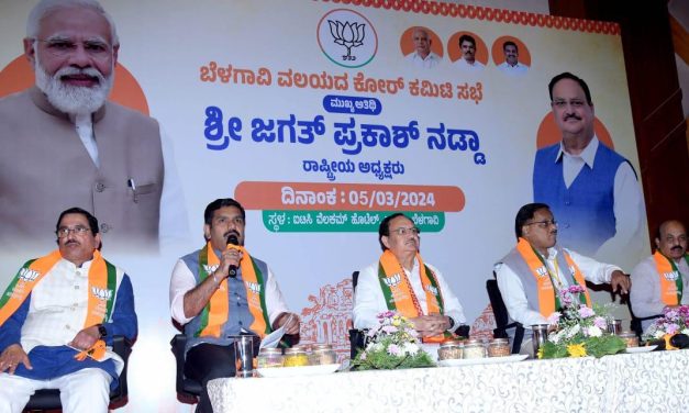 ಪಾಕ್ ಪರ ಘೋಷಣೆ ಕೂಗುವವರನ್ನುಜನತೆ ಕ್ಷಮಿಸುವುದಿಲ್ಲ-ನಡ್ಡಾ