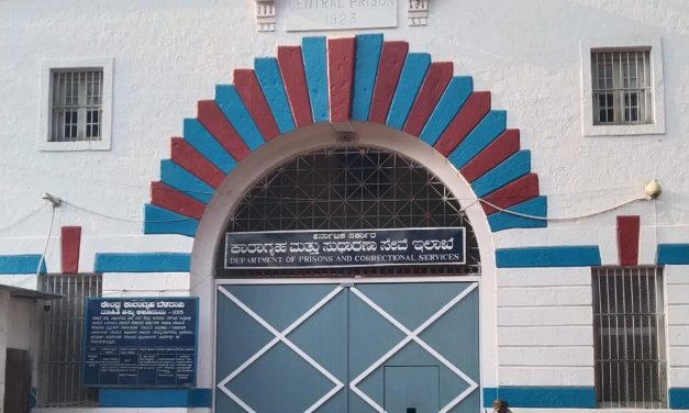 ಹಿಂಡಲಗಾ ಜೈಲಿನಲ್ಲಿ ಕೈದಿ ಆತ್ಮಹತ್ಯೆ