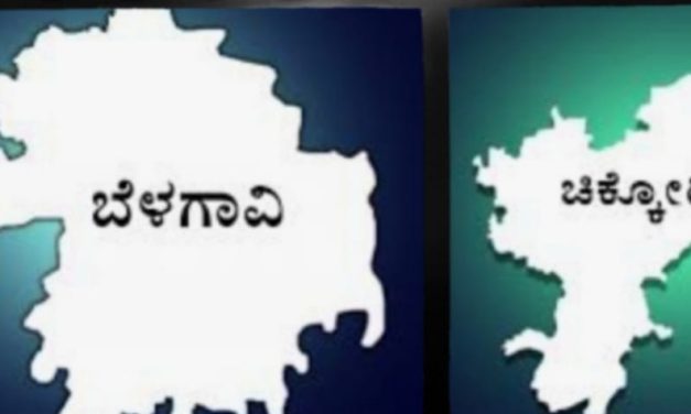 ಲೋಕಸಭಾ ಕಣ: ಜಿಲ್ಲೆಯ ಎರಡು ಕ್ಷೇತ್ರದಲ್ಲಿ 41 ಸ್ಪರ್ಧಾಳುಗಳ ನಾಮಪತ್ರ ಕ್ರಮಬದ್ದ