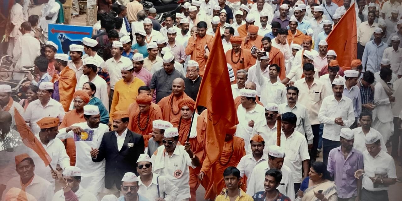 ಲಿಂಗಾಯತರದ್ದೇ ಪಾರುಪತ್ಯ : ಹಿಡಿತ ಸಾಧಿಸಿರುವ ಲಿಂಗಾಯತರು