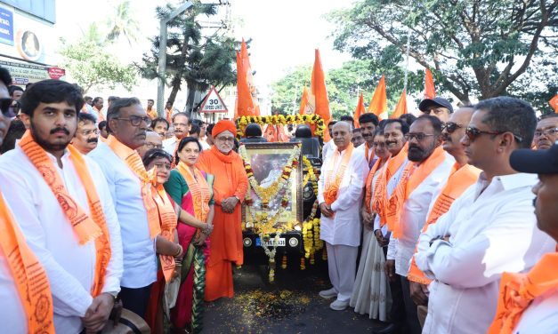 ಬಸವಣ್ಣನವರ ಸಂದೇಶ ಸದಾಕಾಲ ಪ್ರಸ್ತುತ: ಡಾ. ಕೋರೆ