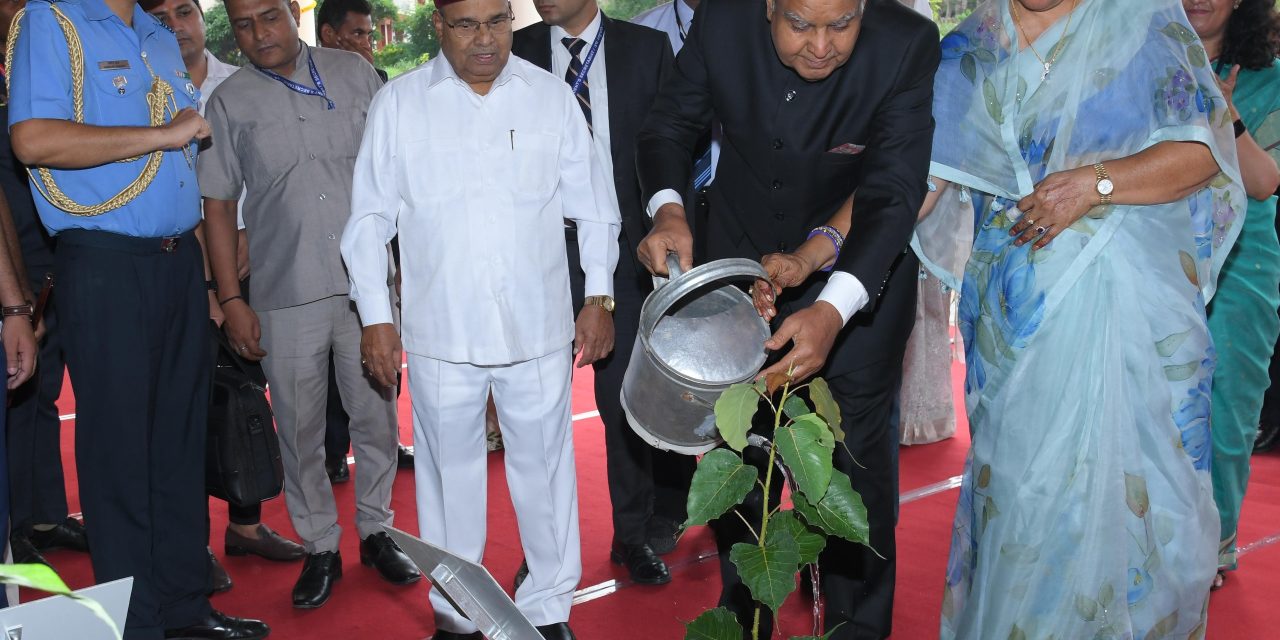 ಪಾರಂಪರಿಕ ಔಷಧ ಪದ್ದತಿಯಲ್ಲಿ ಸಂಶೋಧನೆ ಹೆಚ್ಚಾಗಲಿ: ಉಪರಾಷ್ಟ್ರಪತಿ