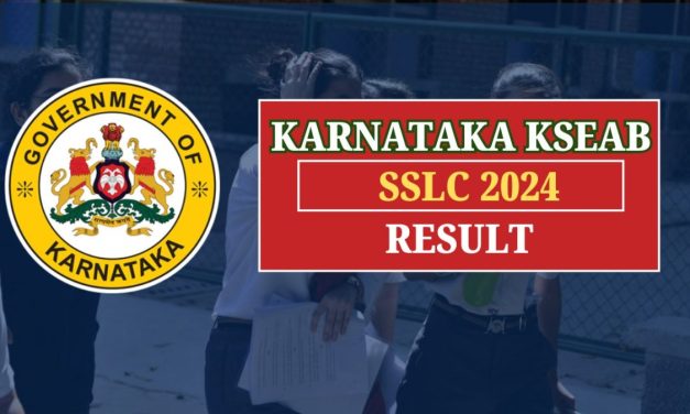 ಎಸ್ ಎಸ್ ಎಲ್ ಸಿ ಫಲಿತಾಂಶ ನಾಳೆ
