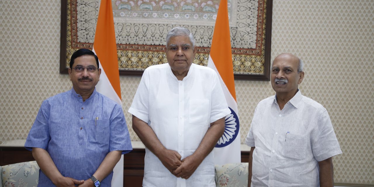 ಉಪರಾಷ್ಟ್ರಪತಿ ಅವರನ್ನು ಭೇಟಿ ಮಾಡಿದ ಡಾ. ಕೋರೆ