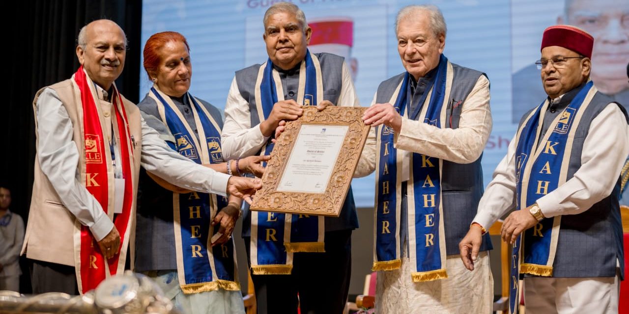ಸಮಾಜದ ಒಳಿತಿಗಾಗಿ ಒಳ್ಳೆಯ ಕಾರ್ಯ ಮಾಡುತ್ತಿದೆ ಕೆಎಲ್‌ಇ:ಉಪರಾಷ್ಟ್ರಪತಿ