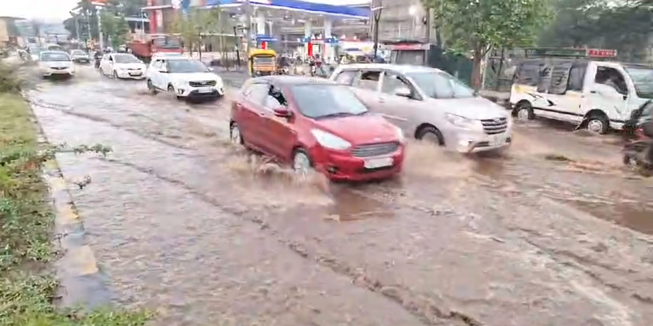 ಬೆಳಗಾವಿಯಲ್ಲಿ ಧಾರಾಕಾರ ಮಳೆ