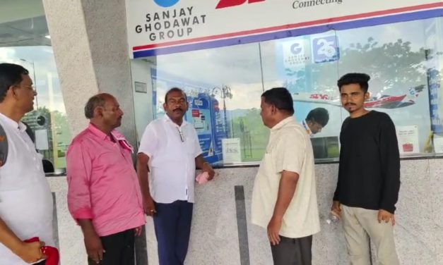 ವಿಮಾನ ರದ್ದು: ಪ್ರಯಾಣಿಕರ ಪರದಾಟ