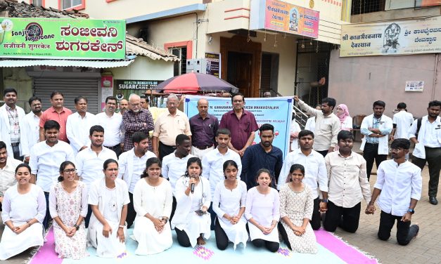 ತುರ್ತು ಸಂದರ್ಭದಲ್ಲಿ ರಕ್ತದ ಅವಶ್ಯಕತೆ ತೀವ್ರವಾಗಿರುತ್ತದೆ