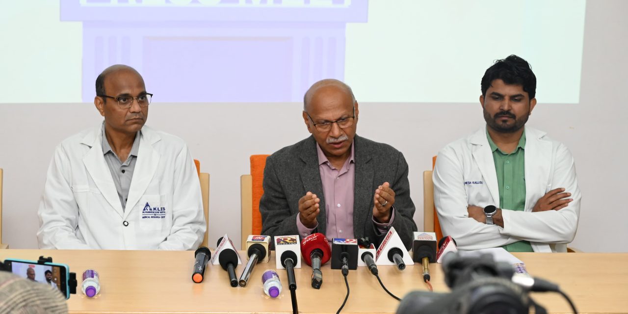 ನಿಖರವಾದ ಶಸ್ತ್ರಚಿಕಿತ್ಸೆಗೆ ರೊಬೊಟಿಕ್ ತಂತ್ರಜ್ಞಾನ ಅಳವಡಿಸಿಕೊಂಡ ಕೆಎಲ್ಇ ಆಸ್ಪತ್ರೆ