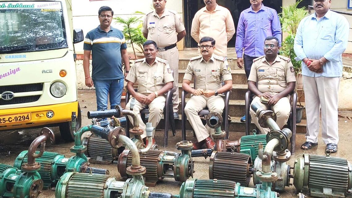 ರೈತರ ಪಂಪಸೆಟ್ ಕಳ್ಳರ ಬಂಧನ