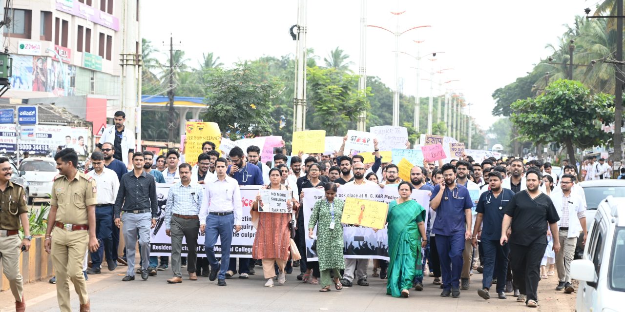 ಸ್ಥಾನಿಕ ವೈದ್ಯೆ ಹತ್ಯೆ : ಆಸ್ಪತ್ರೆಗಳಲ್ಲಿ ಒಪಿಡಿ ಬಂದ್