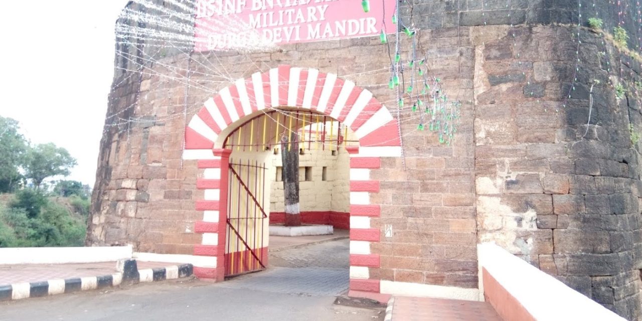 ಕೋಟೆ ಪಕ್ಕ ಟ್ರಕ್‌ ಟರಮಿನಸ್‌ : ಕೋಟೆಗೆ ಧಕ್ಕೆ
