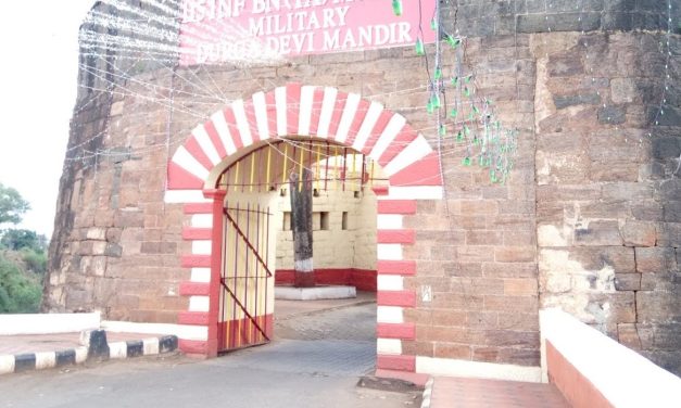 ಕೋಟೆ ಪಕ್ಕ ಟ್ರಕ್‌ ಟರಮಿನಸ್‌ : ಕೋಟೆಗೆ ಧಕ್ಕೆ