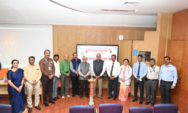 ನರಸಮಸ್ಯೆಯಿಂದ ಕಣ್ಣಿನ ದೃಷ್ಟಿ ಮಂದವಿರುವ ಮಕ್ಕಳಿಗಾಗಿ ಇ ಕ್ಷಣ ಮೊಬೈಲ್ ಆ್ಯಪ್