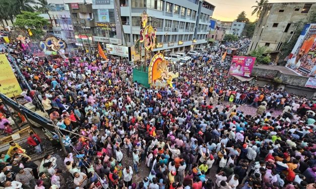 ಬುಧವಾರ ರಾತ್ರಿ 11 ರವರೆಗೂ ನಡೆದ ಗಣಪತಿ ಮೆರವಣಿಗೆ !