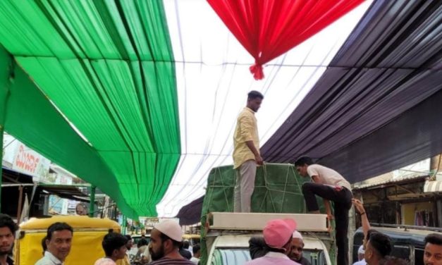 ಬೆಳಗಾವಿ: ಪ್ಯಾಲೇಸ್ಟೇನ್ ರಾಷ್ಟ್ರಧ್ವಜ ಹೋಲುವ ಪೆಂಡಾಲ