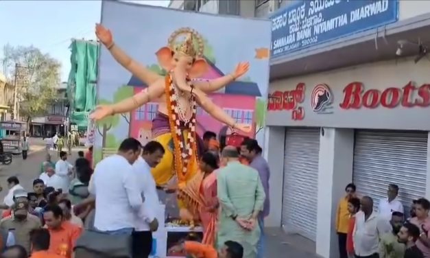 ಭಕ್ತಿಭಾವದಿಂದ ಗಣೇಶನಿಗೆ ವಿದಾಯ