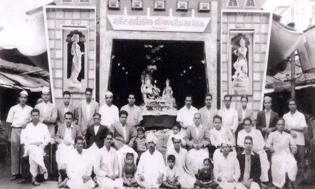 ಬೆಳಗಾವಿಯ ಗಣೇಶೋತ್ಸವ : ರಾಜ್ಯದಲ್ಲಿಯೇ ಜನಪ್ರೀಯ