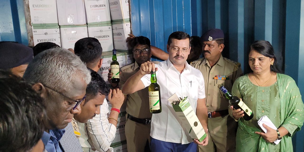 49 ಲಕ್ಷ ಮೌಲ್ಯದ ಗೋವಾ ಅಕ್ರಮ ಮದ್ಯ ವಶ