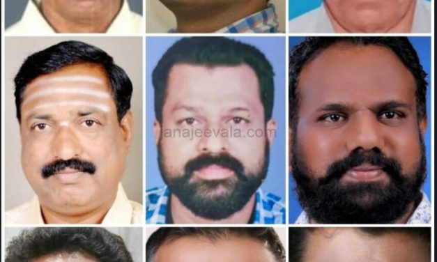 ಕರ್ನಾಟಕ ರಾಜ್ಯೋತ್ಸವ-2024: ಮಾಧ್ಯಮ ಪ್ರತಿನಿಧಿಗಳಿಗೆ ಸನ್ಮಾನ