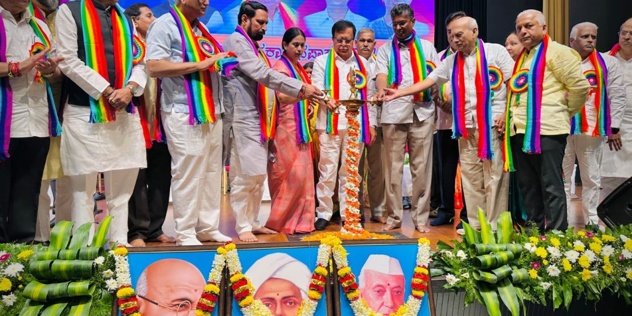 ರೈತರ ಆರ್ಥಿಕ ಸಂಕಷ್ಟ ಪರಿಹಾರಕ್ಕೆ ಸಹಕಾರ ಕ್ಷೇತ್ರ ನೆರವು: ಕೆ.ಎನ್ ರಾಜಣ್ಣ