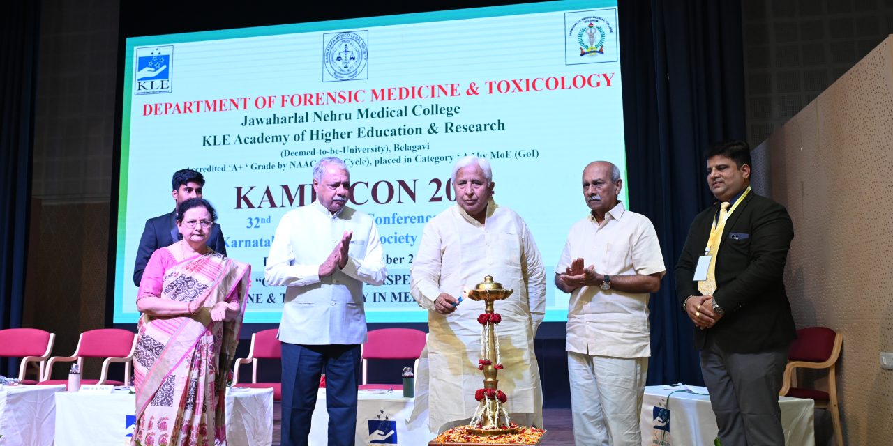 ನ್ಯಾಯ ನೀಡಿಕೆಯಲ್ಲಿ ವೈದ್ಯಕೀಯ ವೃತ್ತಿಪರರ ನೆರವು ಅಗತ್ಯ