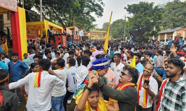 ಸಂಭ್ರಮದ ರಾಜ್ಯೋತ್ಸವ ಆಚರಣೆ