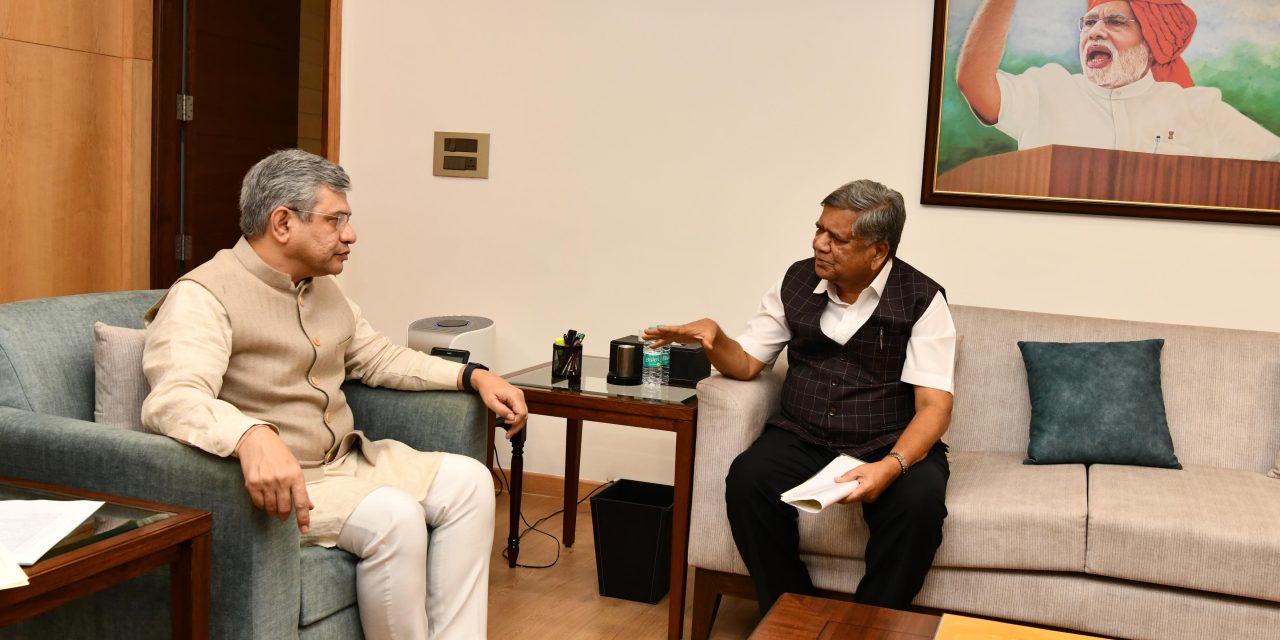 ಸವದತ್ತಿಗೆ ನೂತನ ರೈಲು ಮಾರ್ಗ ಸಮೀಕ್ಷೆ: ಸಂಸದ ಶೆಟ್ಟರ