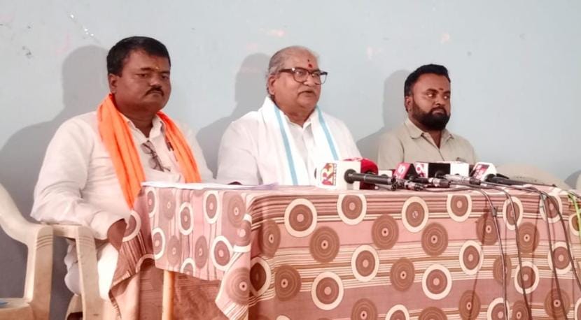 762 ಎಕರೆ ಸರಕಾರಿ ಭೂ ಕಬಳಿಕೆ : ರಾಜ್ಯದಲ್ಲಿಯೇ ದೊಡ್ಡ ಭೂಹಗರಣ