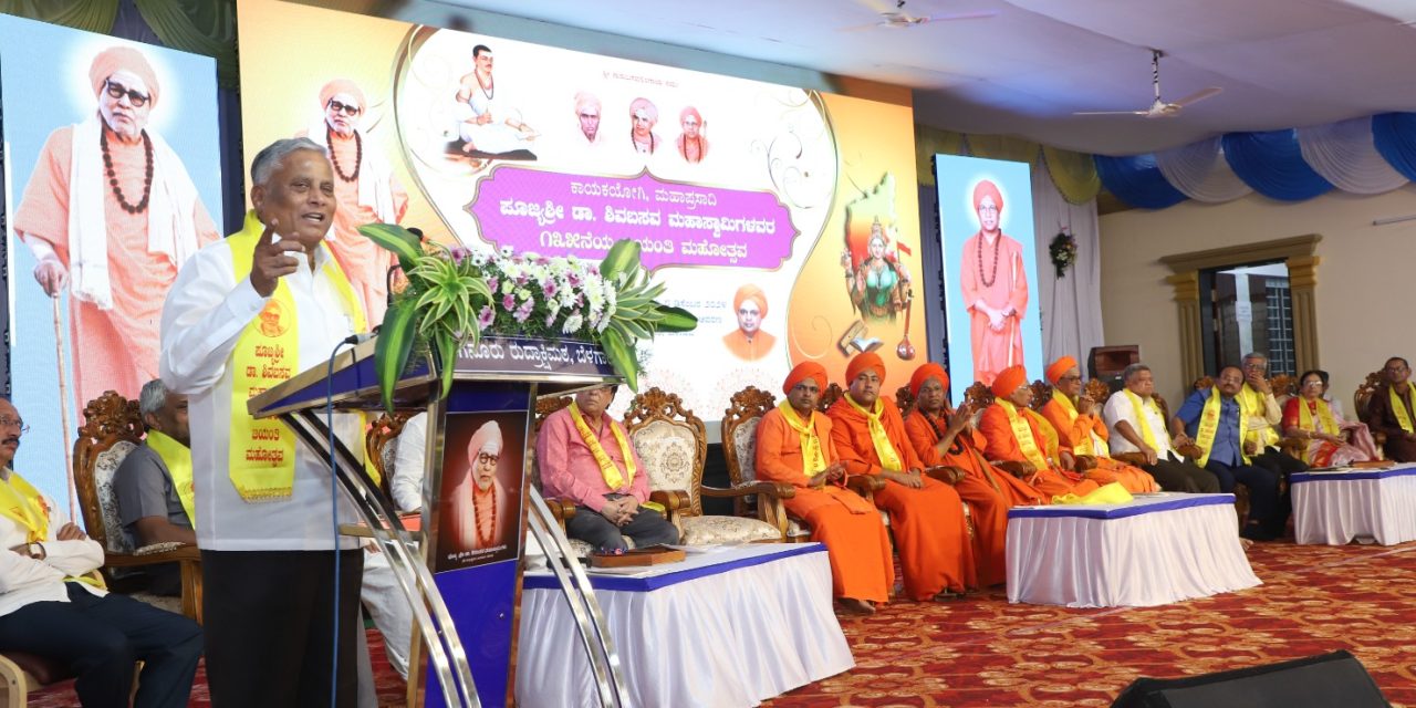 ಬೆಳಗಾವಿ ರೈಲ್ವೆ ನಿಲ್ದಾಣಕ್ಕೆ ಡಾ. ಶಿವಬಸವ ಸ್ವಾಮಿಗಳ ಹೆಸರು: ಸಚಿವ ಸೋಮಣ್ಣ