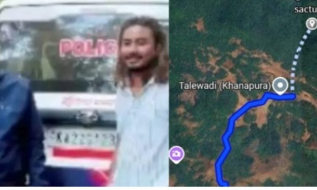 ಗೂಗಲ್ ಮ್ಯಾಪ ಆವಂತರ: ಕಾಡಿನಲ್ಲಿ ಸಿಲುಕಿದ ಕುಟುಂಬ