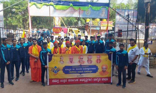 ಉ. ಕ. ಅಭಿವೃದ್ಧಿಗೆ 30 ಸಾ. ಕೋ. ಮೀಸಲಿಡಿ: ಶಿವಾನಂದ ಶ್ರೀ