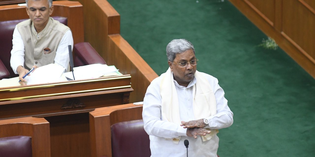 ಪಂಚಮಸಾಲಿ 2ಎ ಮೀಸಲಾತಿ: ಸರ್ವೋಚ್ಛ ನ್ಯಾಯಾಲಯದ ಆದೇಶ ಮಂಡನೆ -ಸಿಎಮ ಸಿದ್ದರಾಮಯ್ಯ