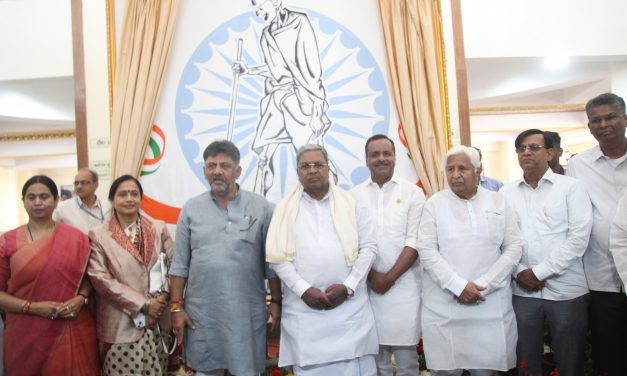 ಗಾಂಧಿಭಾರತ ಲಾಂಛನ ಅನಾವರಣ