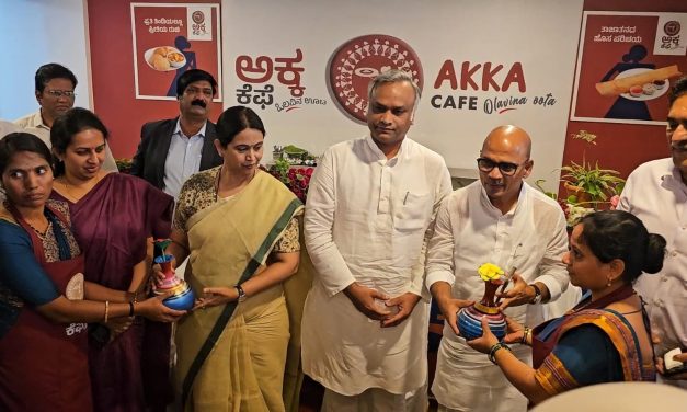 ರಾಜ್ಯದಲ್ಲಿ 50 “ಅಕ್ಕ ಕೆಫೆ” ಶೀಘ್ರವೇ ಪ್ರಾರಂಭ: ಸಚಿವ ಶರಣ ಪ್ರಕಾಶ್ ಪಾಟೀಲ
