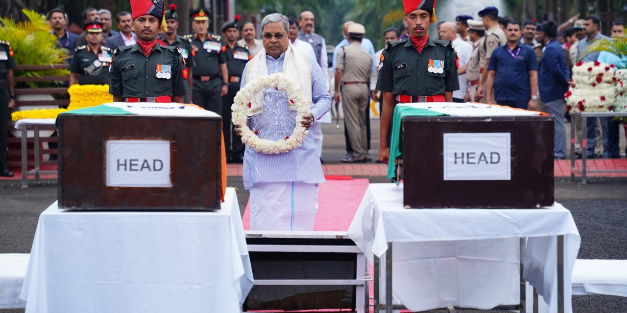 ಅಪಘಾತದಲ್ಲಿ ಮೃತ ಯೋಧರಿಗೆ ಸಿಎಂ ಅಂತಿಮ ಗೌರವ
