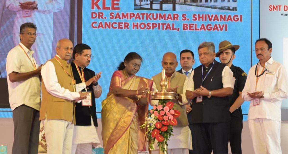 ದೇಶದ ಪ್ರತಿ ಮೂಲೆಯಲ್ಲೂ ಕ್ಯಾನ್ಸರ ಆಸ್ಪತ್ರೆ ನಿರ್ಮಾಣವಾಗಬೇಕು: ರಾಷ್ಟ್ರಪತಿ