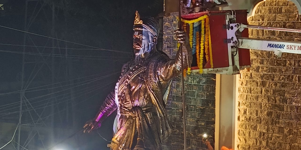 ಛತ್ರಪತಿ ಸಂಭಾಜಿ ಮೂರ್ತಿ ವಿವಾದ: ಅದ್ದೂರಿಯಾಗಿ ಅನಾವರಣ