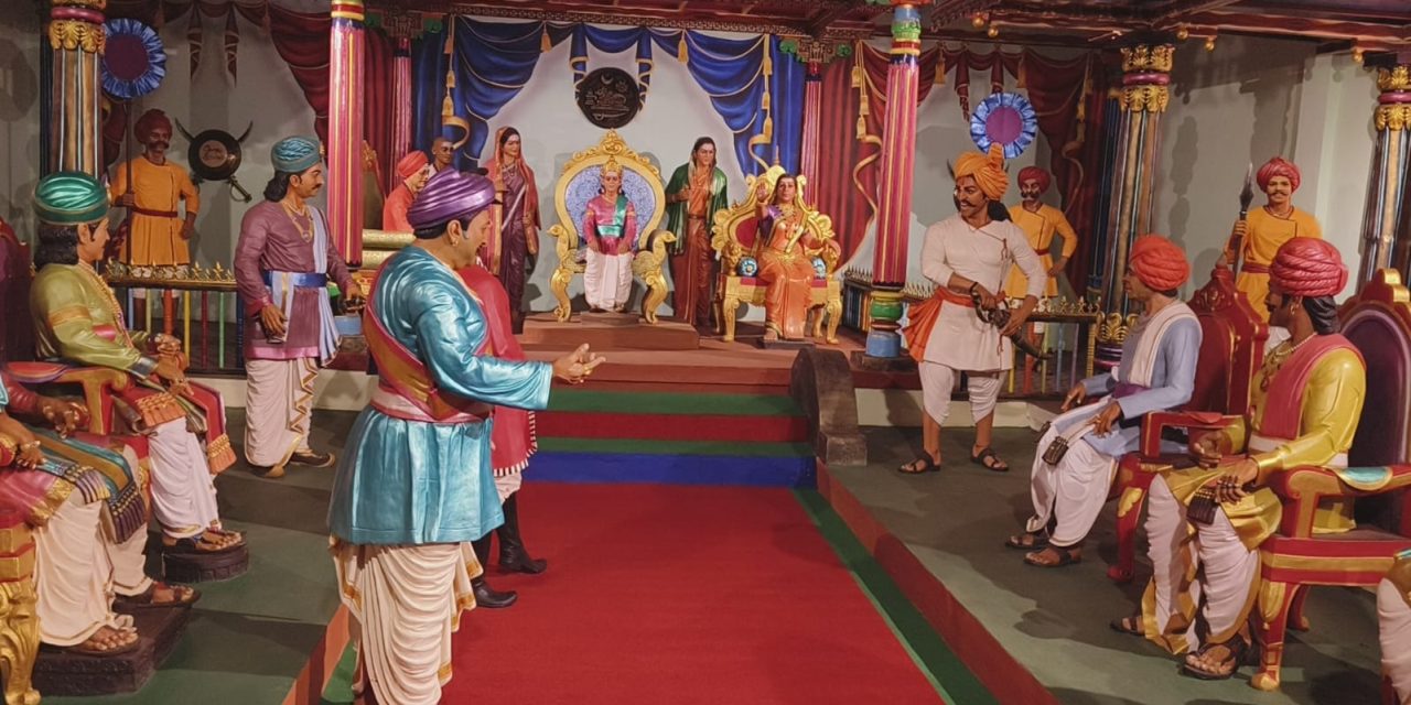 ಸಂಗೊಳ್ಳಿ ರಾಯಣ್ಣನ ಶೌರ್ಯಭೂಮಿ ಈಗ ಪ್ರೇಕ್ಷಣೀಯ ಕೇಂದ್ರ