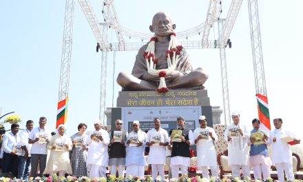 ಗಾಂಧಿ ಭಾರತ ಮರು ನಿರ್ಮಾಣ ಪ್ರಕಟಣೆಗಳ ಬಿಡುಗಡೆ