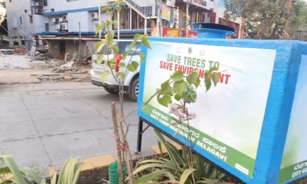 ಹಸಿರು ಬೆಳಗಾವಿಗೆ ಹನಿ ನೀರಾವರಿ