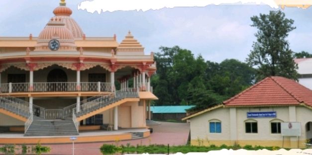 ರಾಮಕೃಷ್ಣ ಮಿಷನ್ ವಾರ್ಷಿಕೋತ್ಸವ 7 ರಿಂದ ಆರಂಭ