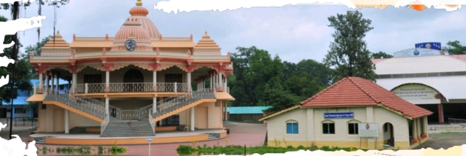 ರಾಮಕೃಷ್ಣ ಮಿಷನ್ ವಾರ್ಷಿಕೋತ್ಸವ 7 ರಿಂದ ಆರಂಭ