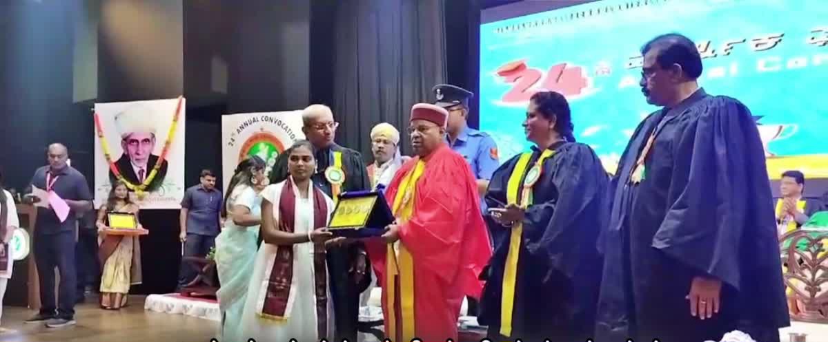 ನಾಲ್ಕು ಸುವರ್ಣ ಪದಕಕ್ಕೆ ಕೊರಳೊಡ್ಡಿದ ರೈತನ ಮಗಳು