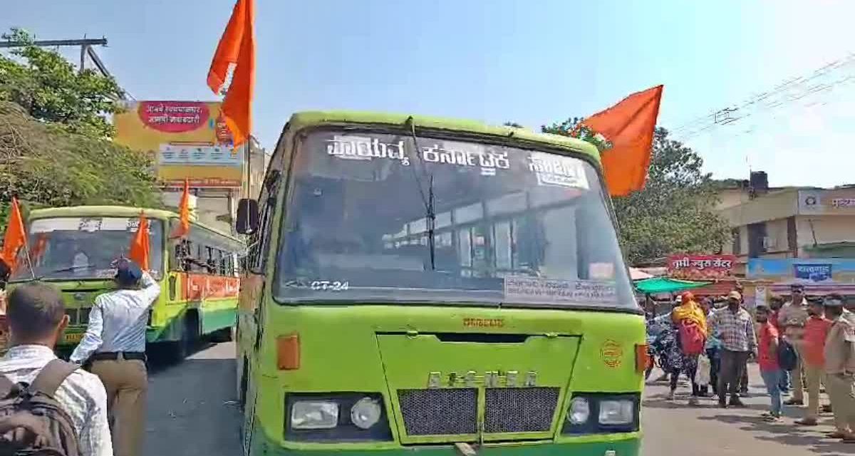 ಎರಡು ರಾಜ್ಯಗಳ ನಡುವೆ ಬಸ್ ಸಂಚಾರ ಸ್ಥಗಿತ