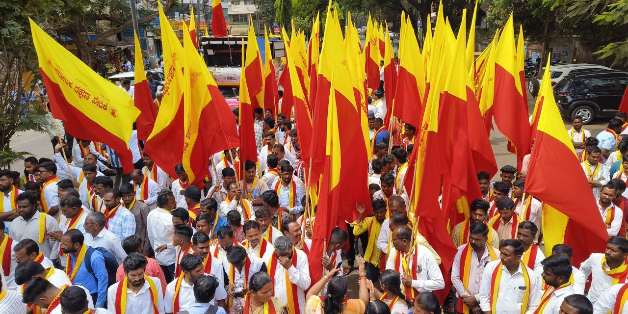 ಪ್ರತಿಯೊಬ್ಬ ಮರಾಠಿಗನೂ ಕರ್ನಾಟಕಕ್ಕೆ ಜೈ ಎನ್ನುವ ಕಾಲ: ನಾರಾಯಣಗೌಡ